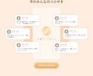 デザインにはこだわりたい！今風のサイトを作成します 現役プロのデザイナーが洗練されたWEBデザインを作成します イメージ8