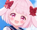 高品質！目を引くかわいいイラストを作成します 表情豊かで映えるイラストを制作します イメージ1