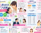 誕生日でわかる、響く声かけタイプ診断ます 子どもも部下も。言葉癖チェック付き気学診断 イメージ2
