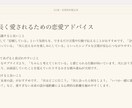 5 占術を統合◆ふたりの恋愛・相性を徹底鑑定します 5つの占術を重ね、ふたりの恋愛・相性を多角的に分析します。 イメージ6
