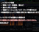 映像作品の整音、MA いたします CM、番組、VP、web作品をワンラックアップいたします。 イメージ3