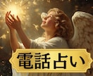 あなたの中にあるこうなりたいを一緒にみつけます あなたの才能や可能性、未来の流れから今を踏み出しませんか イメージ1