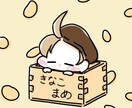 モチッとかわいいSNSアイコン描きます あなた様イメージのゆるキャラアイコンを作成します イメージ1