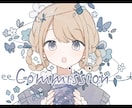 Youtubeのサムネイルイラストを描きます 配信・MV用のイラストをお求めの方へ イメージ6