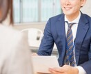 事業復活支援金！登録確認機関が事前確認を承ります 事業復活支援金の登録確認機関（行政書士）です。 イメージ1