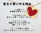 占い】魂からのメッセージを占いで受け取ります 魂と繋がるクレアパシー能力者ｷｭﾝｷｭﾝ イメージ3