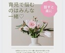 気楽に話せます 笑顔で楽しく生きる為に話してみよう‼︎ イメージ1
