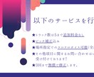 歌ってみたMIX・マスタリングさせていただきます 独自の技術で高品質なMIX,マスタリングを行います！ イメージ2