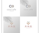 カラーにこだわった遊び心のあるロゴをデザインします 修正無制限！唯一無二の"伝わる"ロゴを作成いたします イメージ1