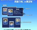 ポケモンカード風オープニングムービー制作します 大好きなゲーム風動画で来場者を驚かせよう イメージ3