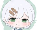 デフォルメ SDキャラ描きます バストアップのみのアイコン依頼受け付けます。 イメージ3