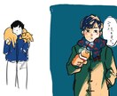 様々なジャンルのイラストを作成します イメージが、湧かない場合は一緒に作り上げていきましょう！ イメージ5