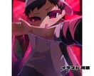 可愛い絵を描きます まずはお気軽にご相談ください！ イメージ4