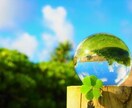 追加のプレミア鑑定で心により深く寄り添います 一歩踏み出すあなたの心を、そっと包み込む特別な時間 イメージ1
