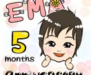 見て楽しい似顔絵ムービー描いてます 記念日やプロフ用似顔絵いかがですか？ イメージ6