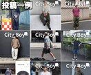 SNSのプロがあなたのSNSアカウントを運用します 採用単価を10万円に！フォロワー100万人がサポート！ イメージ6