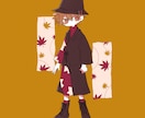 飾りたくなる4頭身デフォルメイラスト描きます おしゃれでキュートなイラストに仕上げます イメージ2