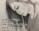 似顔絵➕詞を描きます 好きな人、芸能人、動物、ツーショットで描きませんか? イメージ5