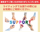 分かりやすく・やさしく・伝わる文章に仕上げます 女性目線でやさしく伝える文章作成 イメージ4