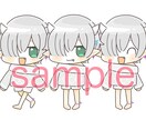 VRC用ぷにぷにアバター(5枚セット)作成します あなたのキャラクターで!ぶいちゃで使えるゆる可愛いアバター イメージ3