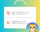 TikTokのフォロワー+500人増加します TikTokフォロワー✅5日間保証付き｜振分可 イメージ4