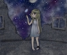 SNSアイコンを描きます ほんわかしたかわいい雰囲気のイラストを描きます。 イメージ8