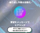 Googleドキュメント:独自機能作ります ドキュメント作成・編集作業を自動化して、作業効率UP！ イメージ4
