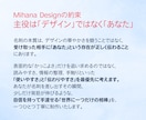 デザインから印刷・配送まで対応します 制作だけじゃない、配送までお任せ イメージ10