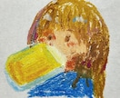 お酒好きさん店主さん必見！お酒のイラスト描きます お酒を愛するからこそ描ける、お酒を最高に魅力的に描きます！ イメージ3