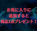 初級者向け最新手法と1ヶ月徹底コンサルを提供します 努力は報われる! 初心者でも大収入ゲット イメージ2