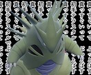 サムネ制作！魅力的なYouTubeサムネ作ります 目を惹く魅力的なサムネを作成！チャンネルを伸ばします！ イメージ4