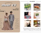 人気雑誌風プロフィールブック作成します フルオーダー可能◎おしゃれな雑誌風プロフィールブック イメージ3