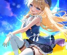 イラスト制作します 美しい、かわいいイラスト描きます❀ イメージ7