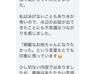 あなたの前世をひとつ視ます 今を生きるためのヒントが隠されているかも知れません。 イメージ4