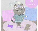 犬猫限定｜うちの子イラスト描きます うちの子をデフォルメした「オリジナルイラスト」を作成！ イメージ5