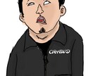 LINEスタンプ作ります ご希望のLINEスタンプのイラストを描きます！ イメージ1