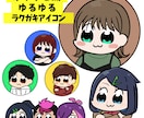 ポプテピ風ラクガキっぽいアイコン描きます ラクガキっぽくてゆるくて可愛い⭐️ イメージ1