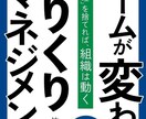 プロ仕様！社員研修パッケージ一式を提供します 講師マニュアルからテキスト等まで全て揃った完全パッケージ イメージ4
