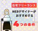 女性向けココナラサムネイル画像作ります‼ます 選ばれるためのオリジナルサムネイル画像作成！ イメージ9