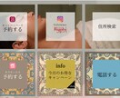 初回♪セール中！6000円で画像作成いたします 画像以外にも簡単なリール動画の作成なども任せください♪ イメージ4