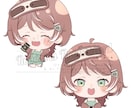 商用利用可能！ちびキャラ・SDキャラを描きます 可愛いポップなイラストが得意です！ イメージ4