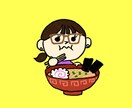 商用可!シュールでかわいいアイコンを描きます 【SNSなどのアイコンにおすすめです】 イメージ1