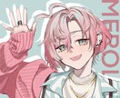 キャラクターをより魅力的にするイラスト描きます 自分だけの可愛い、かっこいいSNSのアイコンを作りませんか？ イメージ7