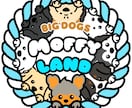 魅力を伝えるロゴデザイン作ります キャラクター付きのロゴで個性を出せる！ イメージ1