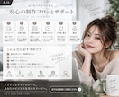 撮影不要｜SNS広告用のAI縦型動画を制作します 商品画像・URLから企画、AI映像、編集まで一括対応します イメージ4
