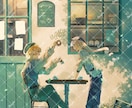 暖かく多幸感のあるイラスト、描きます 配信用・アイコン・動画用・サムネイル イメージ8