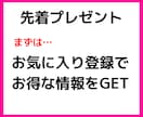 アフィリエイトやり方【アテナのペン】例文図解します アフィリエイトで稼ぐサイト・ブログの稼ぎ方『おすすめ始め方』 イメージ10