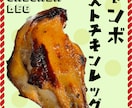 デザインを苦手な方、看板・メニューを作成します デザインを苦手な方、ゼロからお任せください！ イメージ4