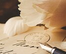 20歳が小説の素晴らしい点をお伝えします 20歳の感覚で良い点をどんどんあげていきます。 イメージ1