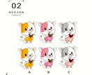 可愛い愛されキャラクター、キャラクターロゴ売ります 企業、お店のキャラクターがいると親しみが生まれ認知度アップ！ イメージ2